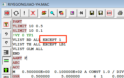 SYNOPSYS 光学设计软件课程六十二：日夜共焦镜头设计的图7