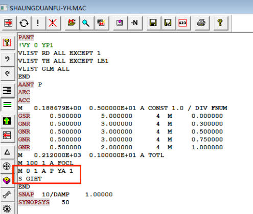 SYNOPSYS 光學(xué)設(shè)計(jì)軟件課程六十一：雙端負(fù)鏡式廣角物鏡設(shè)計(jì)的圖10