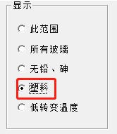 SYNOPSYS 光学设计软件课程四十：从 DSEARCH 开始设计非球面相机镜头的图2