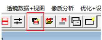 SYNOPSYS 光學(xué)設(shè)計軟件課程五十八：從零開始搜索初始結(jié)構(gòu)的詳細(xì)方法的圖5