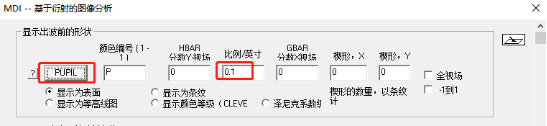 SYNOPSYS 光学设计软件课程四十六：一个激光二极管光束整形器的图14