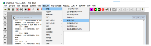 SYNOPSYS 光学设计软件课程五十：反远摄物镜设计的图24