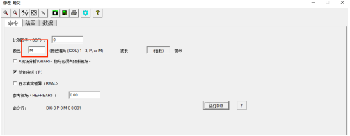 SYNOPSYS 光学设计软件课程五十：反远摄物镜设计的图8