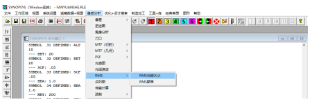 SYNOPSYS 光学设计软件课程五十：反远摄物镜设计的图21