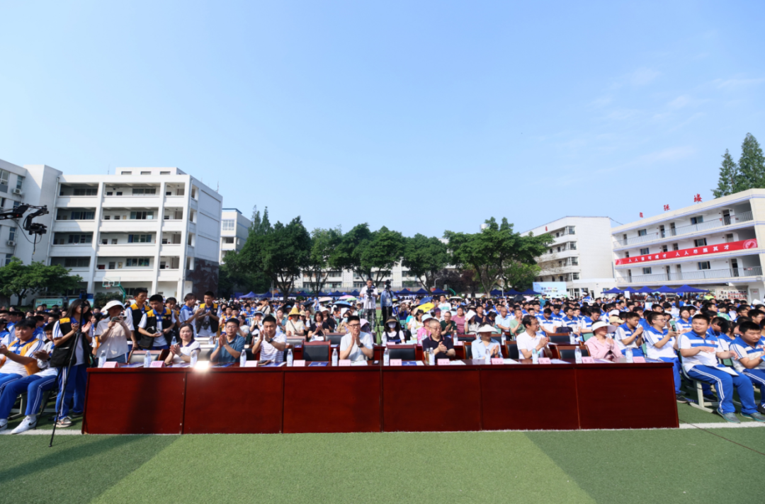 成都市洞子口职业高级中学校举行2024年职教活动周活动