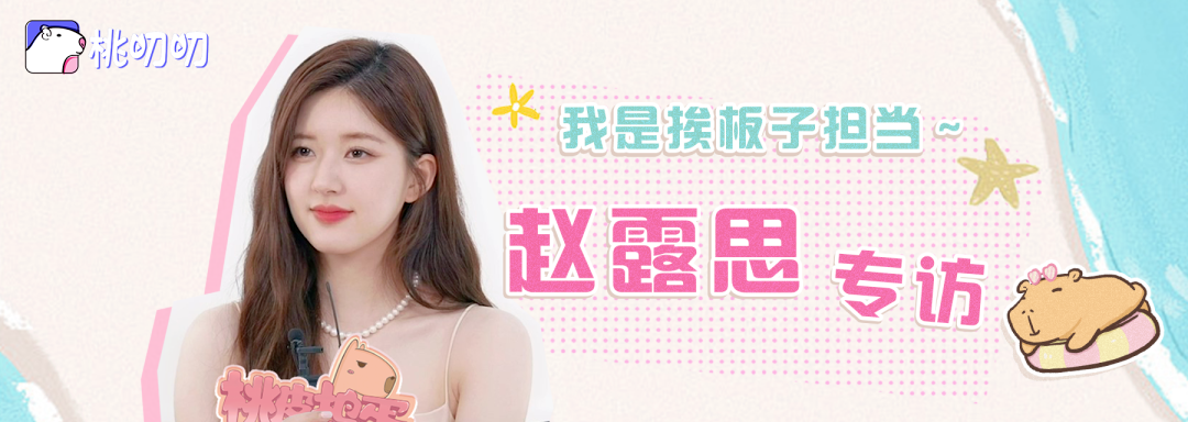 范丞丞黄渤直播跳舞硬控我
