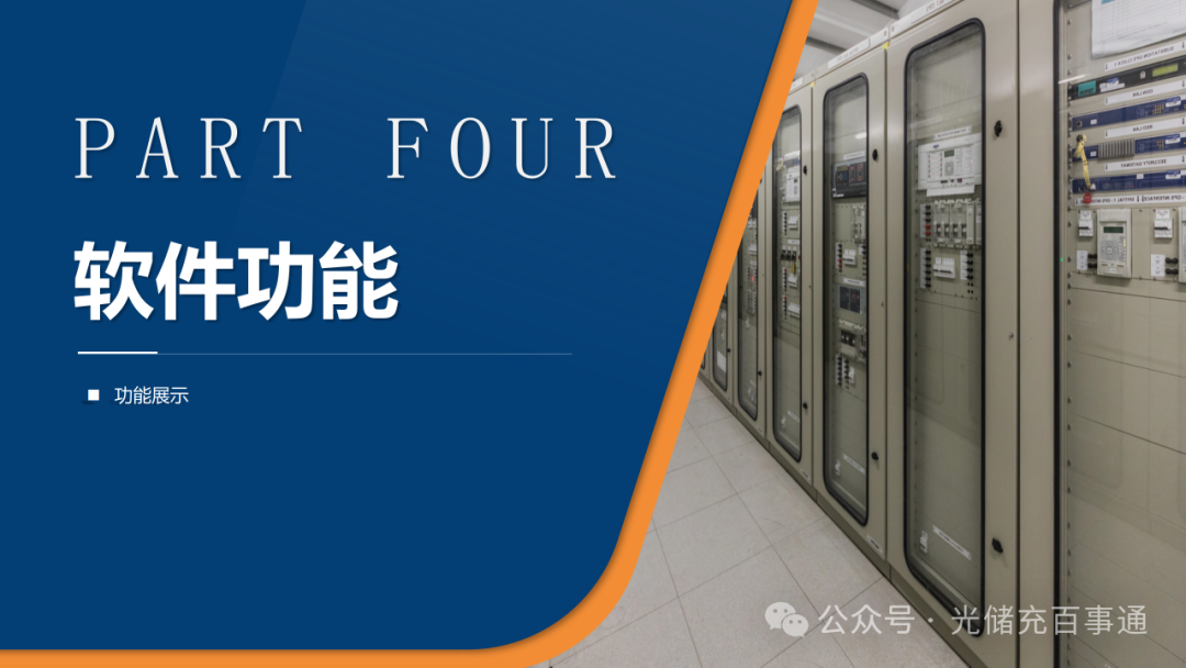 國(guó)網(wǎng)認(rèn)證<a class=