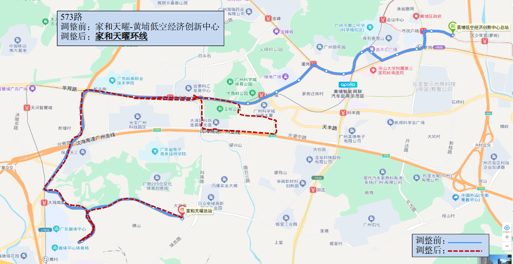 广州多条公交线路拟停运