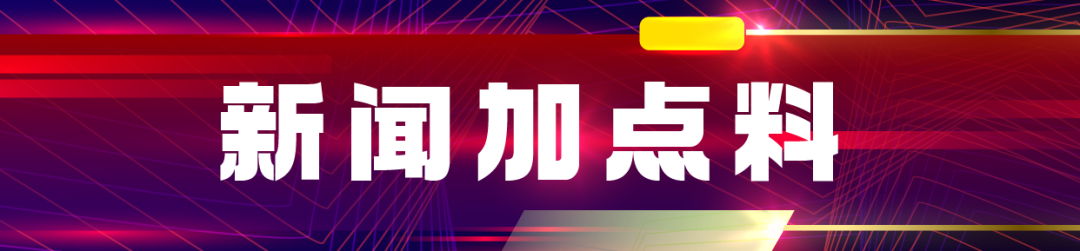 游客网红露营地醒来发现睡在水里