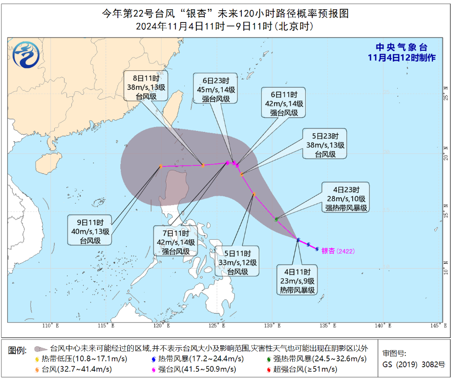 “嘉元转债”9月1日起开始转股