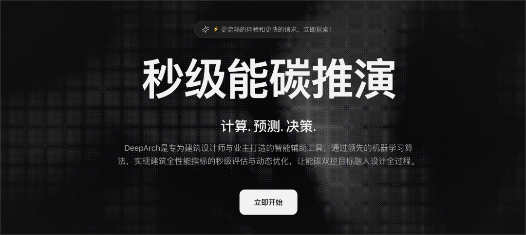 CleanShot2026-08-13at14.05.23@2x.png