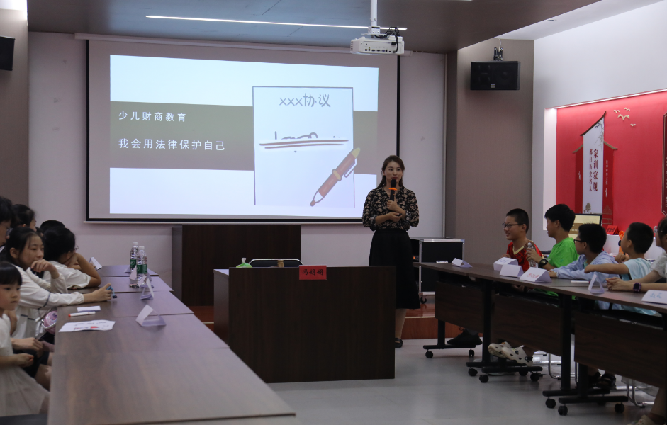 都昌县新时代文明实践促进中心:组织开展少儿财商教育启蒙课活动