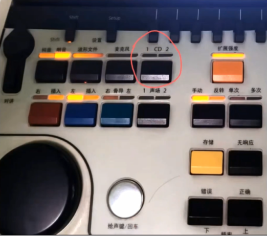 听力计怎么使用第十二期助听器验配师沙龙｜言语测听以及在助听器验配的应用_https://www.jmylbn.com_新闻资讯_第23张