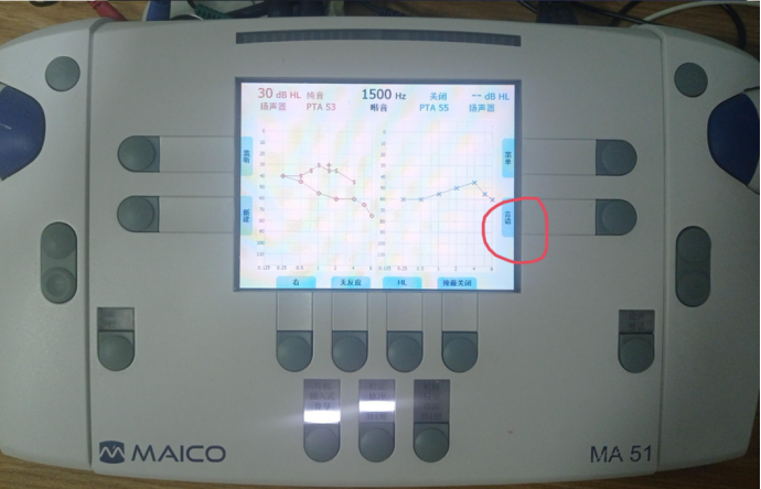 听力计怎么使用第十二期助听器验配师沙龙｜言语测听以及在助听器验配的应用_https://www.jmylbn.com_新闻资讯_第24张