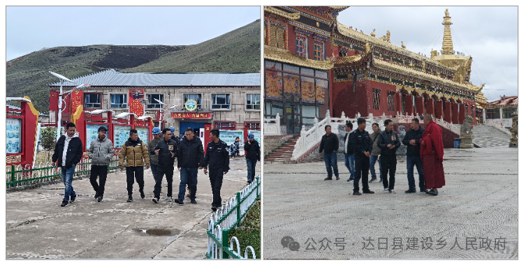 调研组先后到乡政府,卫生院,派出所,乡寄校,查朗寺和年毛寺以及"五小
