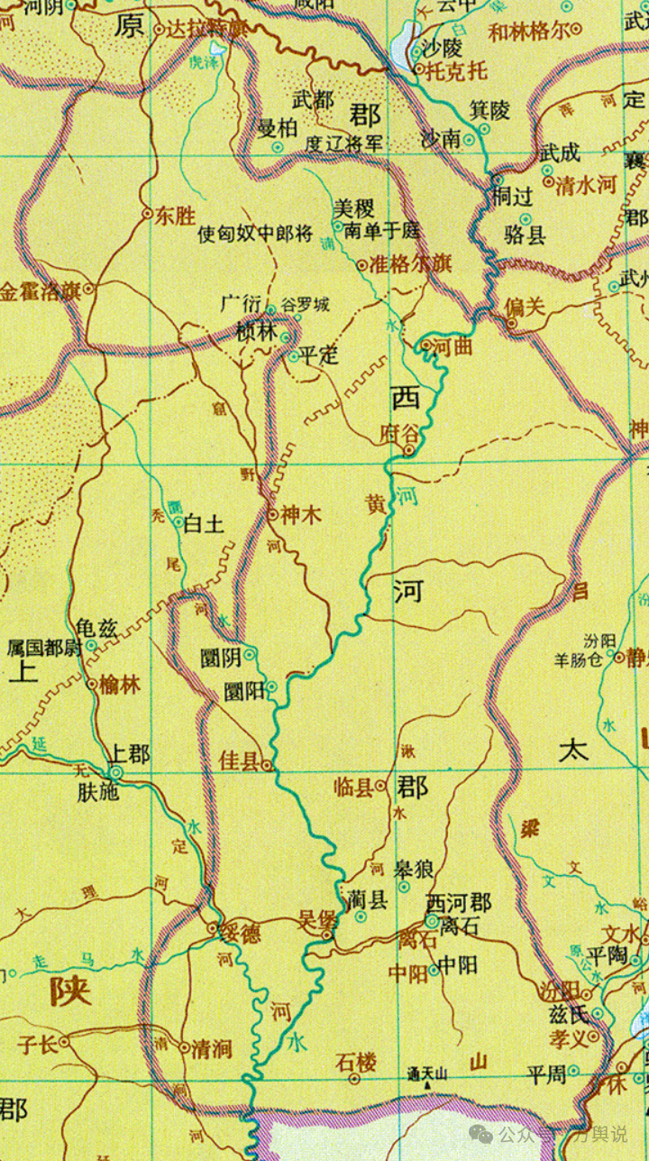 东汉 西河郡(中国历史地图集)东晋十六国时期,隶属变更频繁,304年,汉