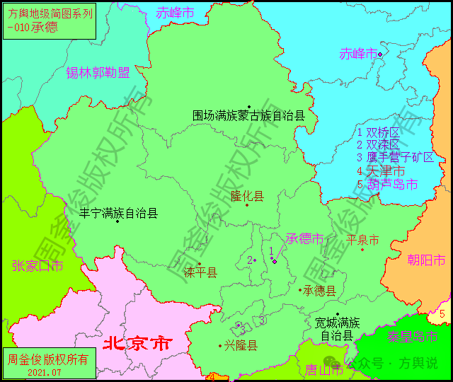 承德市:热河省会,大清夏都