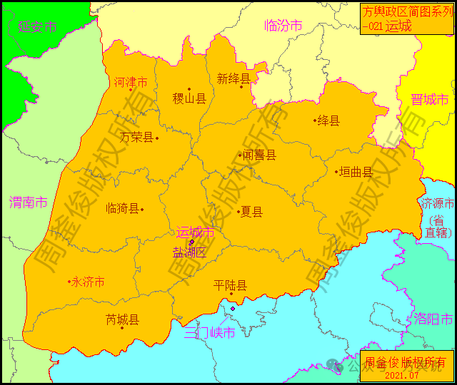 运城市:关公故里,盐运之城