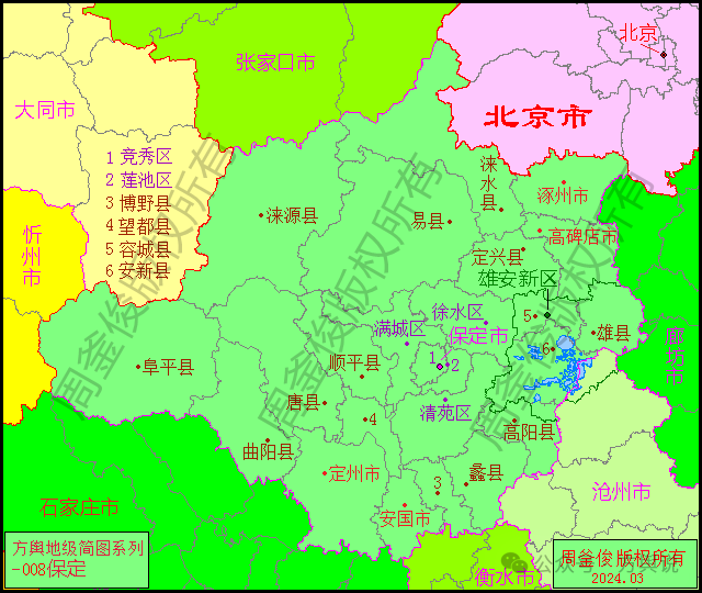 保定市政区图(周釜俊绘制)保定市政区表(无形制表)四,区划调整展望1