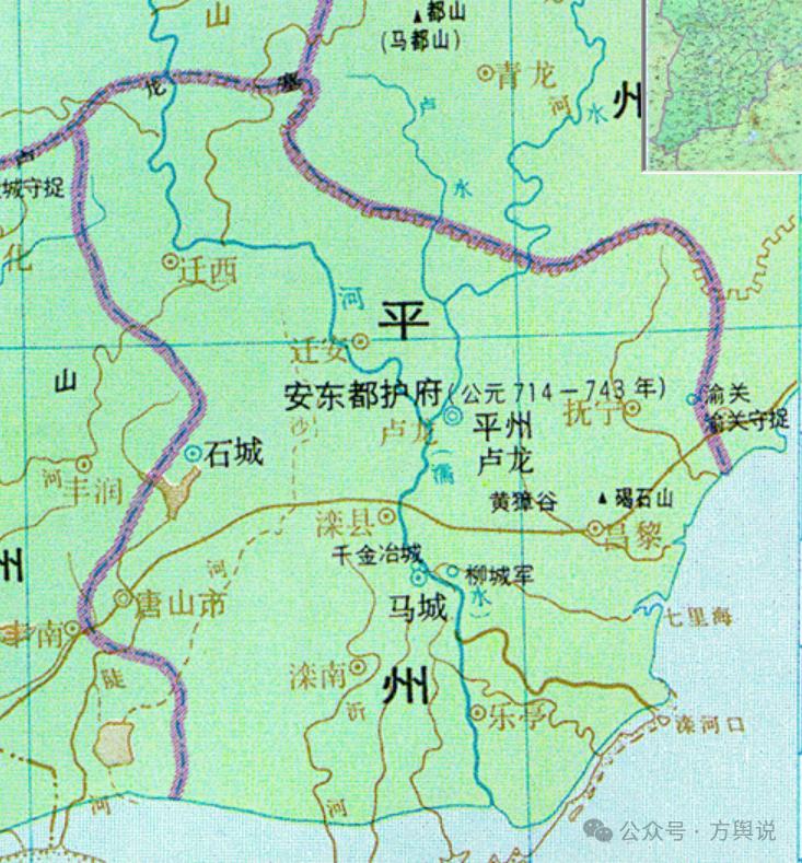 秦皇岛市明清永平府近代海港城