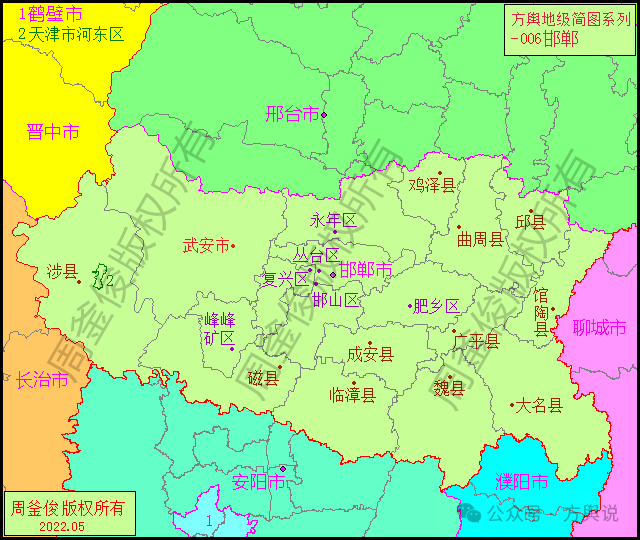 邯郸市丛台习骑射学步到邯郸
