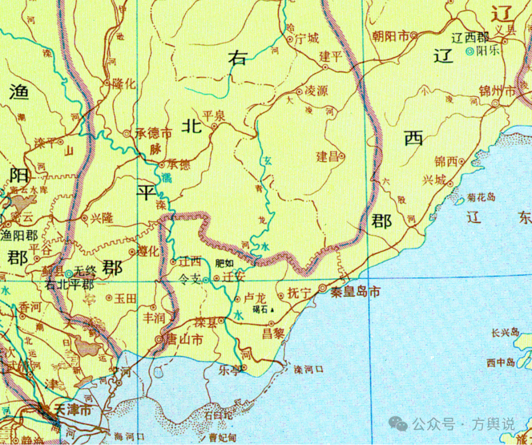 秦皇岛市明清永平府近代海港城