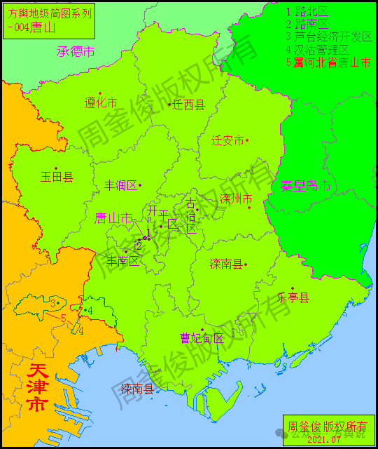 唐山市百年煤矿声名著近代工业始开滦