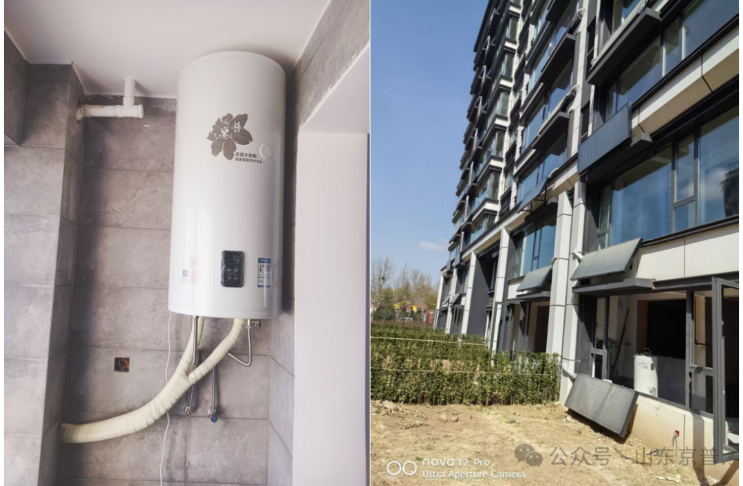 阳台壁挂太阳能热水器使用小课堂