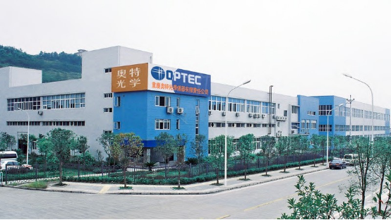 奥特光学怎么样展商推荐 ｜ 重庆奥特光学仪器有限责任公司邀您3月底相约 CISILE2025_https://www.jmylbn.com_新闻资讯_第3张