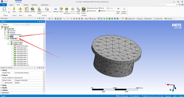 Ansys Workbench模态分析的图3