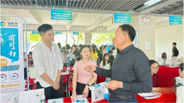 招聘会需要准备的东西_招聘会计最新招聘信息_招聘会