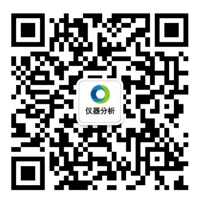 为什么要用无菌取样勺【知识分享】分析样品的取样规则和注意事项（一）_https://www.jmylbn.com_新闻资讯_第8张