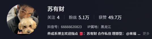 高级脸，少年感