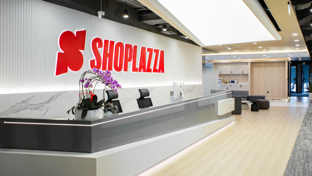 Shoplazza独立站建站平台介绍及卖家收款指南费用与适用主体解析
