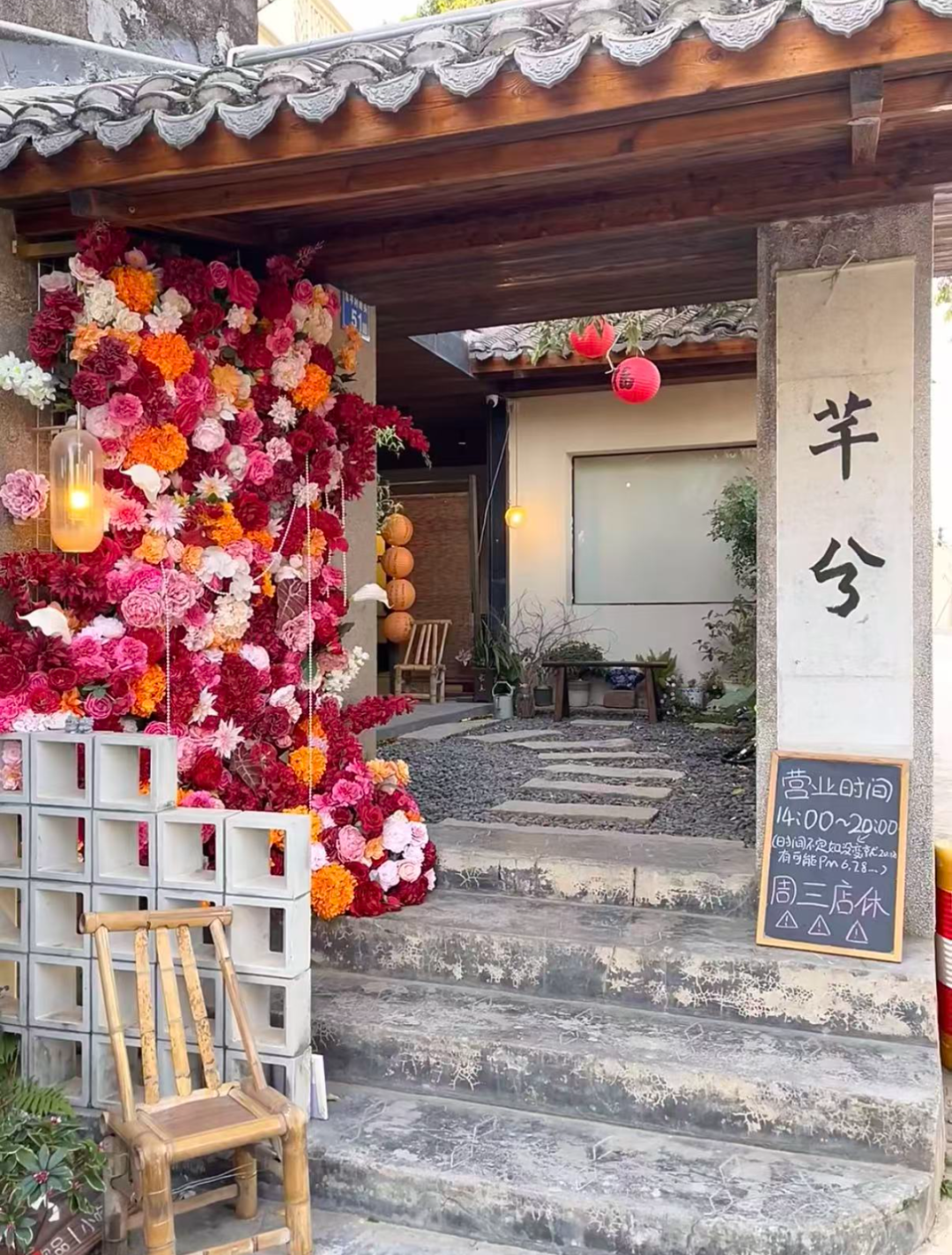 图源：小红书@芊兮_QIANXI