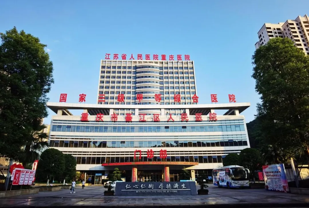 东营明运官方网站招聘_东营最新企业招聘