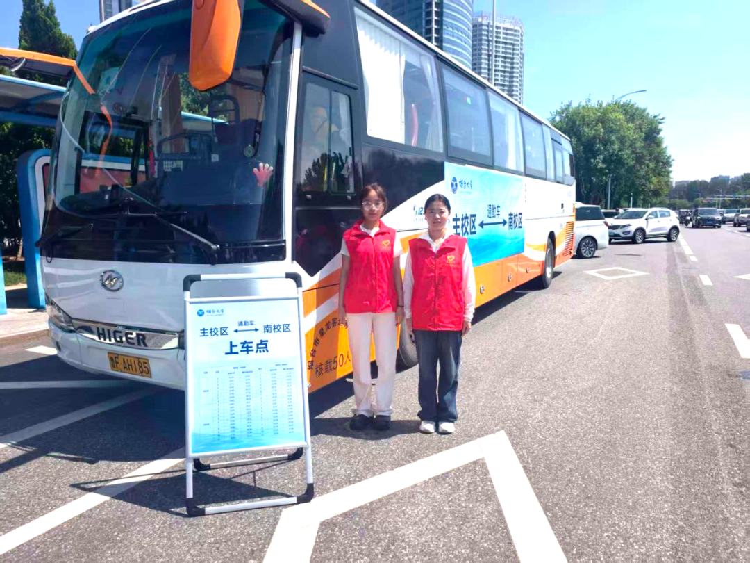微信图片_20260905114800_17_354.jpg