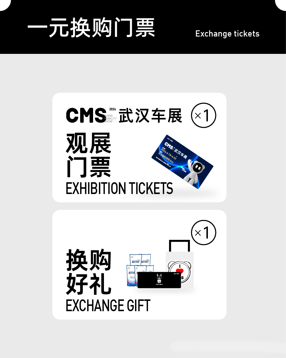 微信图片_2026-05-20_151144_396.png