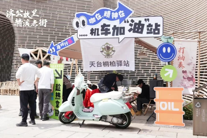 微信图片_20260403104321_1022_66.png