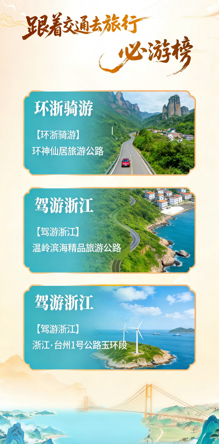 海报融合.png