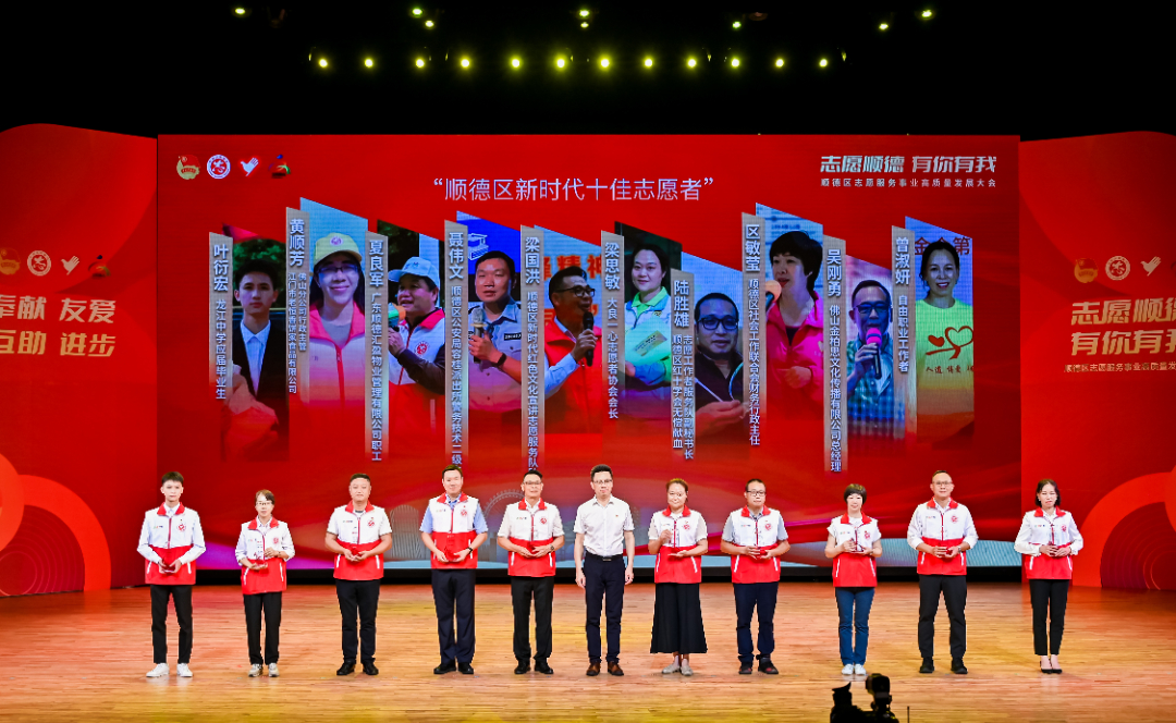 1690272820503.jpg 图片