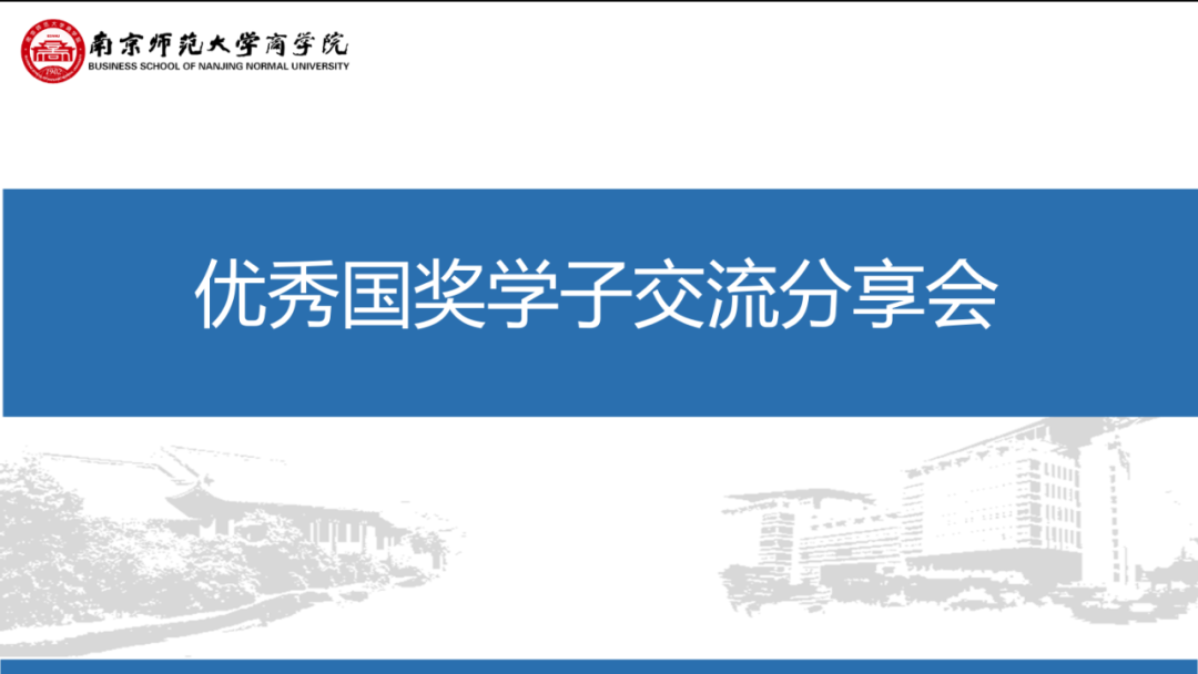 大航海之路启航经验怎么用_之路优质回答经验怎么写_优质回答的经验之路