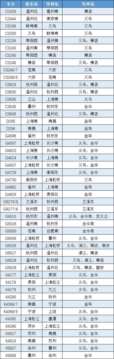 微信图片_20260418144910_16472_51.png