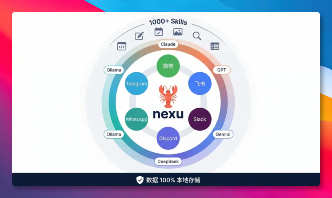 image-20260402002052764