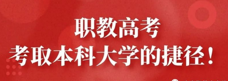 初中毕业中专学校_初中毕业可以去的学校_初中毕业如何升中专