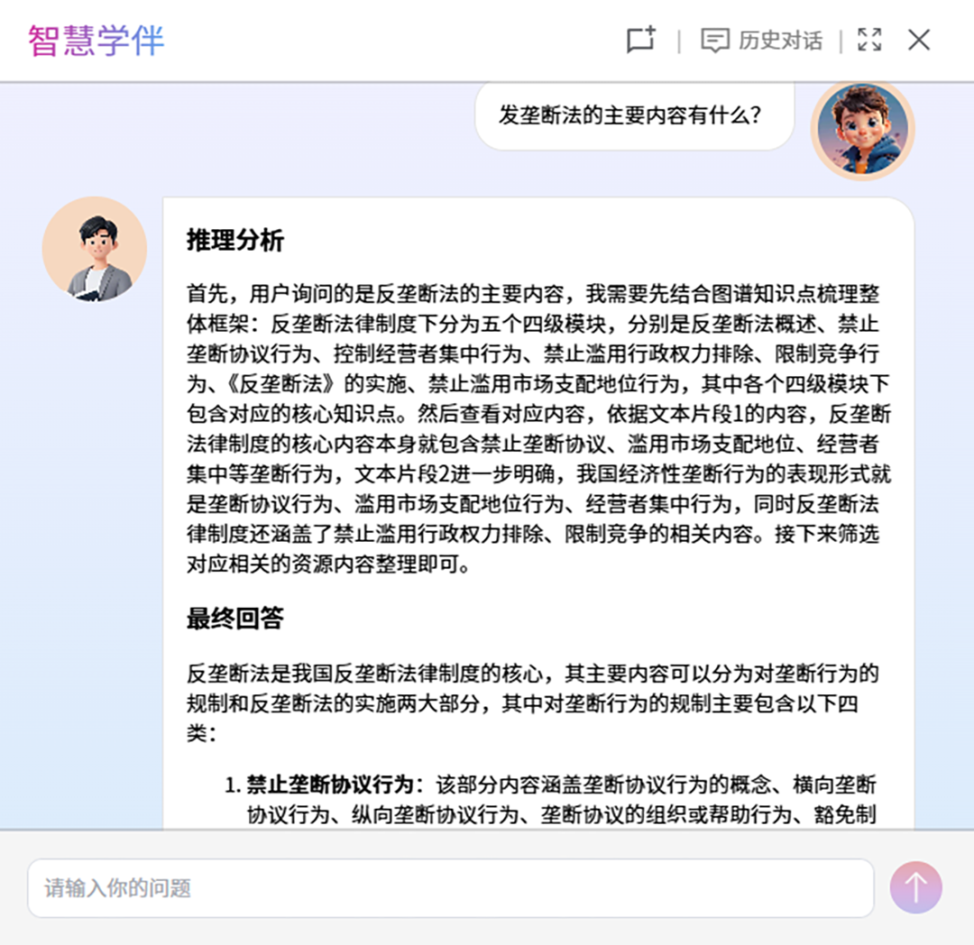 24-image4.png