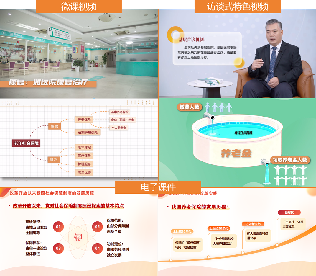 23-image5.png