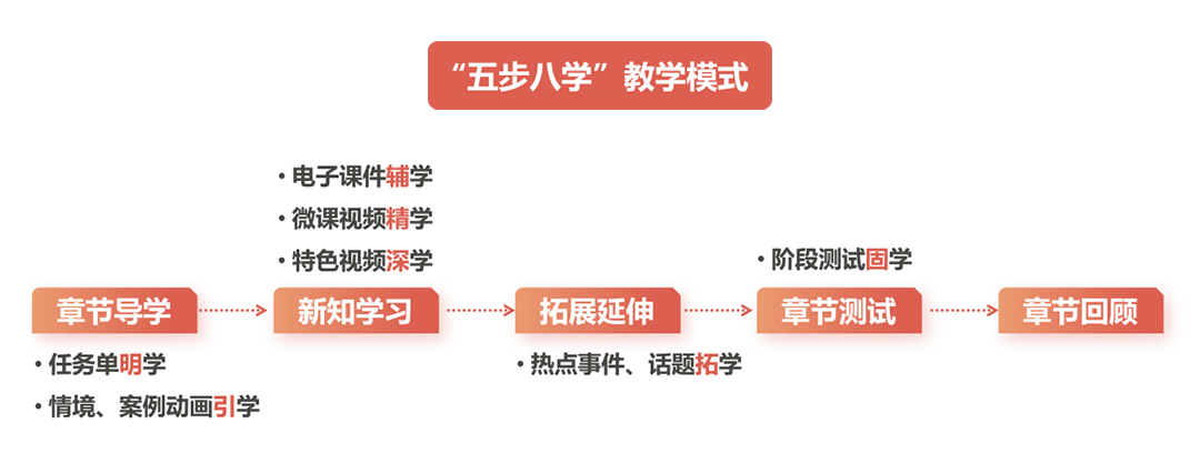 23-image1.png