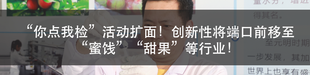 震慑！杭州查处一批“守护知识产权”专项执法案例