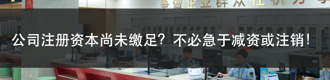 震慑！杭州查处一批“守护知识产权”专项执法案例